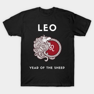 LEO / Year of the SHEEP T-Shirt